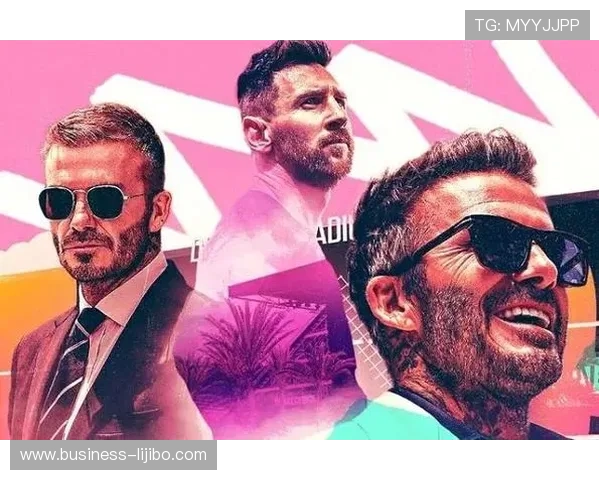 梅西加盟美国国际迈阿密揭开新篇章 迎接职业生涯新挑战