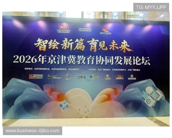 OGCNice足球俱乐部最新赛季战绩解析与未来发展趋势全面剖析