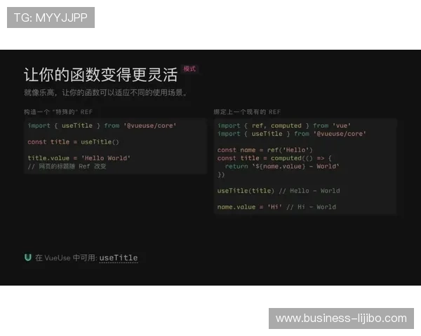 老鹰队最新战绩分析及核心球员表现深度解读