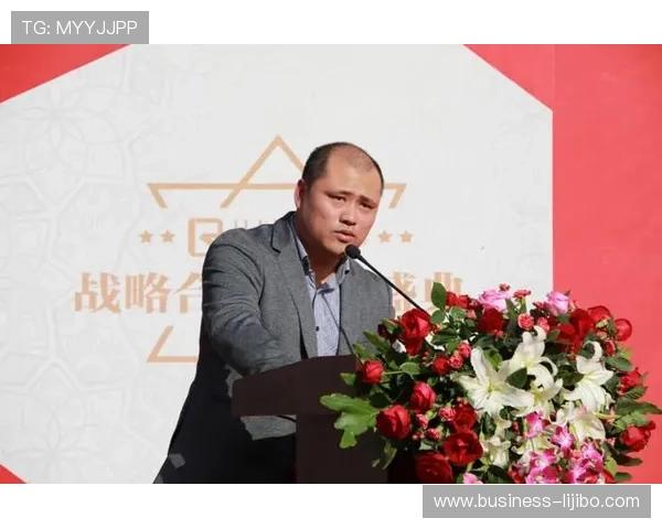 莱加内斯俱乐部发展历程与未来战略全面解析 莱加内斯俱乐部发展历程与未来战略全面解析